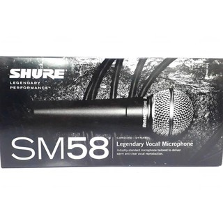 ไมโครโฟนรุ่นตำนานของ SHURE  รุ่น : SM 58 S