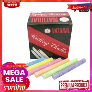 ชอล์ก คละสี x 60 แท่งWriting Chalks Assorted Color x 60 pcs