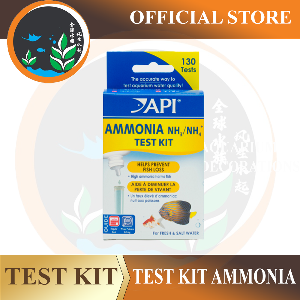 API AMMONIA NH3/NH4 TEST KIT - EXPIRY DATE: 07/2028