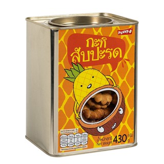 Penny-O เพนนีโอ ขนมปี๊บ 430 กรัม (เลือกรสได้)