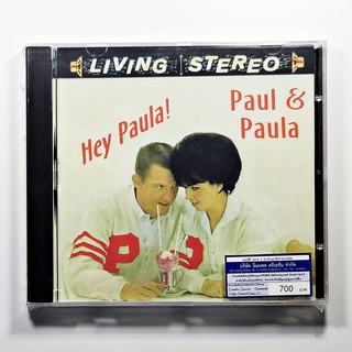 CD เพลง Paul &amp; Paula ‎– Hey Paula! (EU, CD, Compilation)