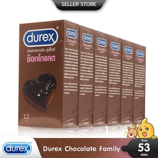 Durex Chocolate ถุงยางอนามัย กลิ่นหอม ผิวไม่เรียบ มีปุ่ม เพิ่มความรู้สึก ขนาด 53 มม. บรรจุ 6 กล่อง (72 ชิ้น)