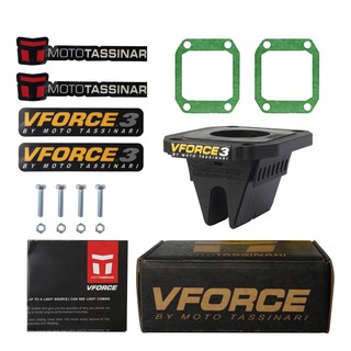 หรีดวีฟอส3 แดช V Force3 Dash LS ตรงรุ่น CR80