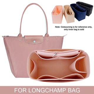 LONGCHAMP กระเป๋าถือ กระเป๋าผ้าสักหลาด สําหรับจัดระเบียบกระเป๋าเดินทาง