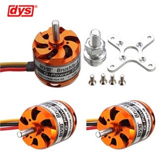 มอเตอร์ไร้แปรงถ่าน DYS D3542 1000KV 1250KV 1450KV 2-4S 5.0 สําหรับโดรนบังคับ Mini Multicopters Multirotor FPV 1 ชิ้น