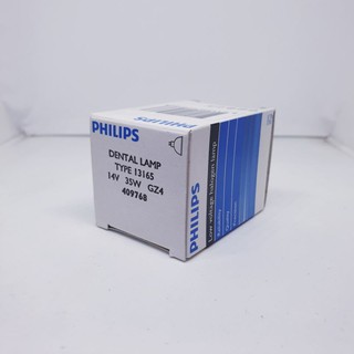 PHILIPS หลอดทันตกรรม 14V 35W รุ่น 13165