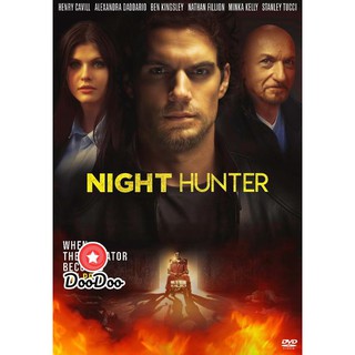 หนัง DVD Night Hunter (2019) ล่า เหี้ยม รัตติกาล