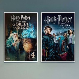 Harry Potter and the Goblet of Fire Poster : โปสเตอร์แฮร์รี่ พอตเตอร์กับ ถ้วยอัคนี (ภาค 4)