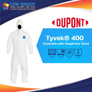 ชุดป้องกันสารเคมี พร้อมส่ง!! Tyvek 400