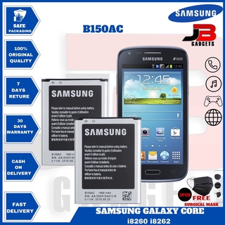 แบตเตอรี่ Samsung Galaxy Core รุ่น B150AC (1800mAh)