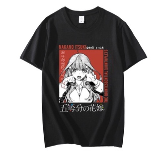 เสื้อผ้าผชเสื้อยืด พิมพ์ลาย Nakano Miku สไตล์วินเทจ V1 Go Toubun No Hanayome สําหรับผู้ชาย ผู้หญิงS-5XL