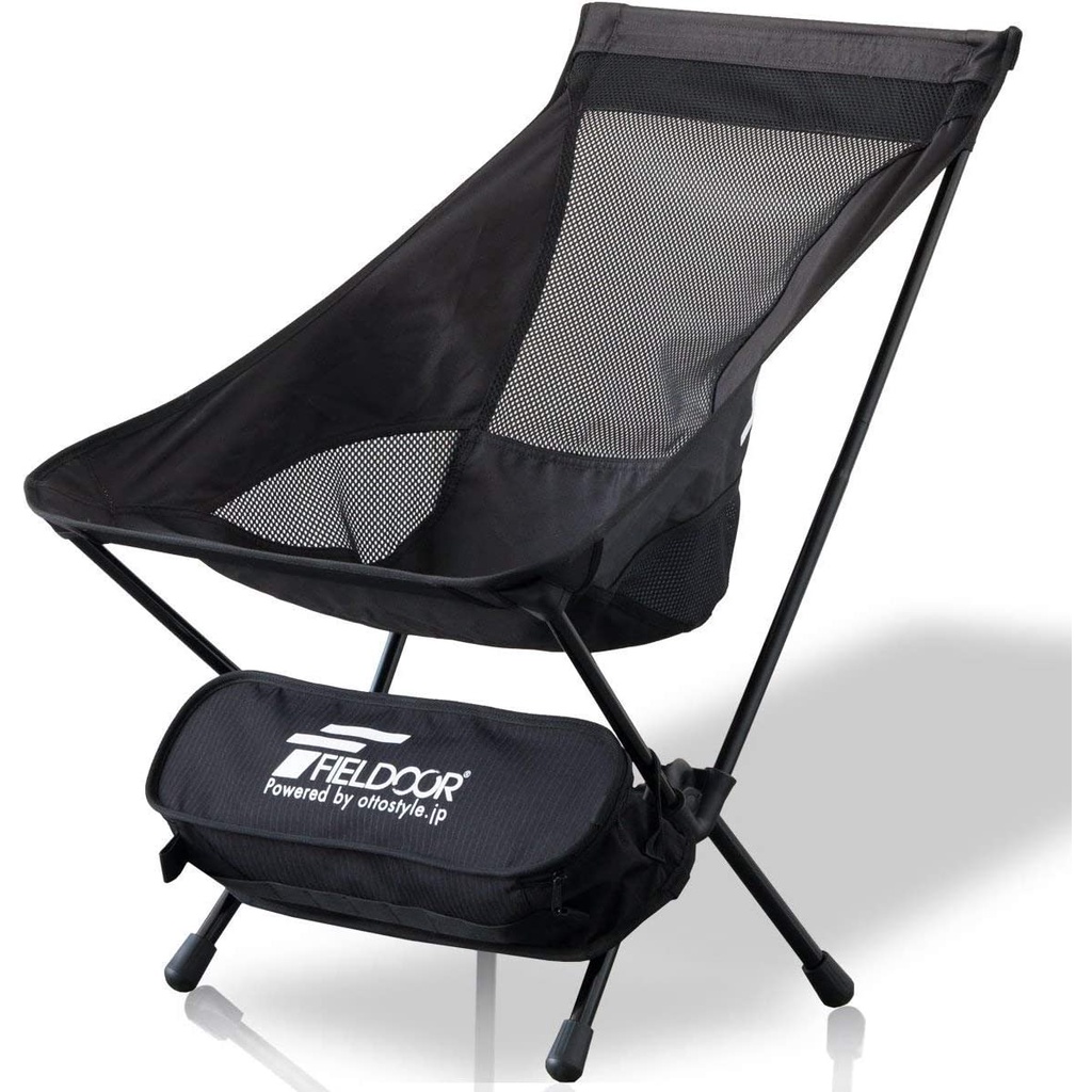 Fieldoor portable outdoor chair