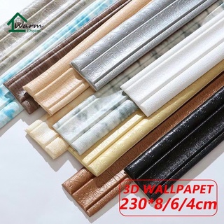 สติกเกอร์วอลเปเปอร์โฟม มีกาวในตัว 3D กันน้ํา 2.3 ม. สําหรับต…