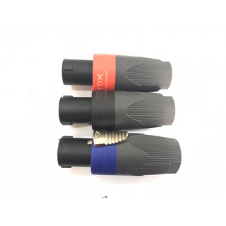 TDK Speakon ตัวผู้ สีดำ สีน้ำเงิน สีส้ม