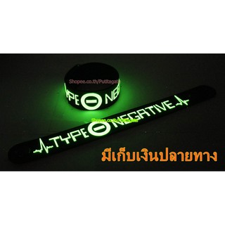 Type O Negative  Wristband ริสแบนด์ เรืองแสง กำไลยาง ปั๊มนูน วงร็อค pg170 หายาก