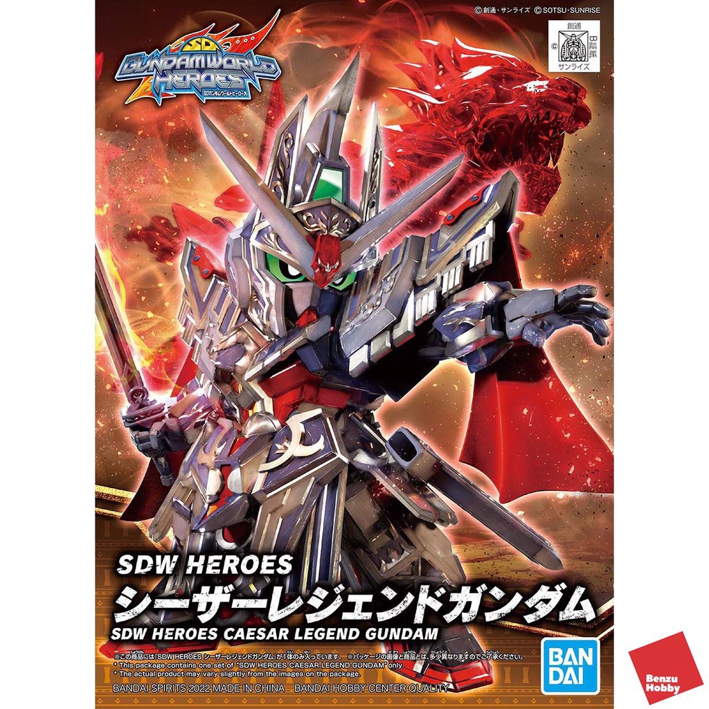 SDW HEROES CAESAR LEGEND GUNDAM
