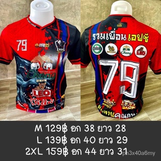 เสื้อกีฬาพิมพ์ลาย เสื้อกีฬาพิมพ์ลายแฟชั่น ลายหมาป่า T5sT