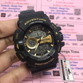 Us Submarine รุ่น TP3209M