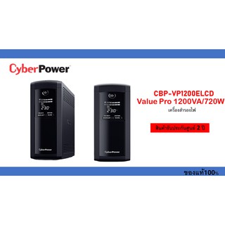 CyberPower UPS VP1200ELCD 1200VA/720 Watts Tower