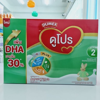 Dumex ดูเมกซ์ ดูโปร ไอออน พลัส สูตร 2 2750 กรัม / หมดอายุ 6/2/2024