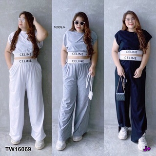 TT16069 Set #Bigsize เสื้อครอปแขนกุดแต่งยาง+กางเกงขายาว Set #Bigsize Sleeveless crop top with rubber decoration + long p