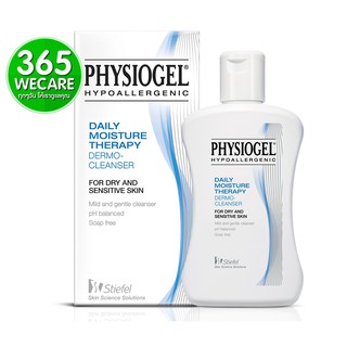 Physiogel daily moistur cleanser 150 ml.