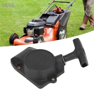 Yiche สตาร์ทเตอร์ แบบดึง สําหรับเครื่องตัดหญ้า Stihl Fs75 Fs80 Fs85 Fc85 Km85 Fr85 Fc75 Bg75