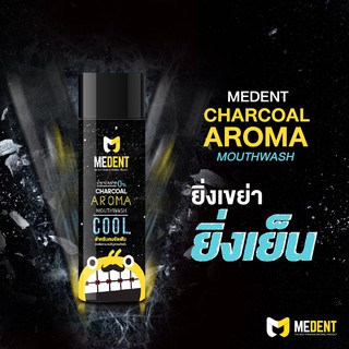 (ล้างสต็อค!) MEDENT น้ำยาบ้วนปาก AROMA ORGANIC ไม่มีส่วนผสมแอลกอฮอสส์  EXP 08/22