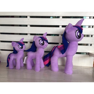 ตุ๊กตาม้าโพนี่ My little pony Twilight sparkle 💜