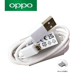 สายชาร์จแท้ OPPO ชาร์จเต็มแอมป์ ใช้ได้เช่น  F5/F7/A3S/A31/A37/A5S/F1/A7 A37,A71,A83,A57,A77,A3S,A5S,A1K และอีกหลายรุ่นที