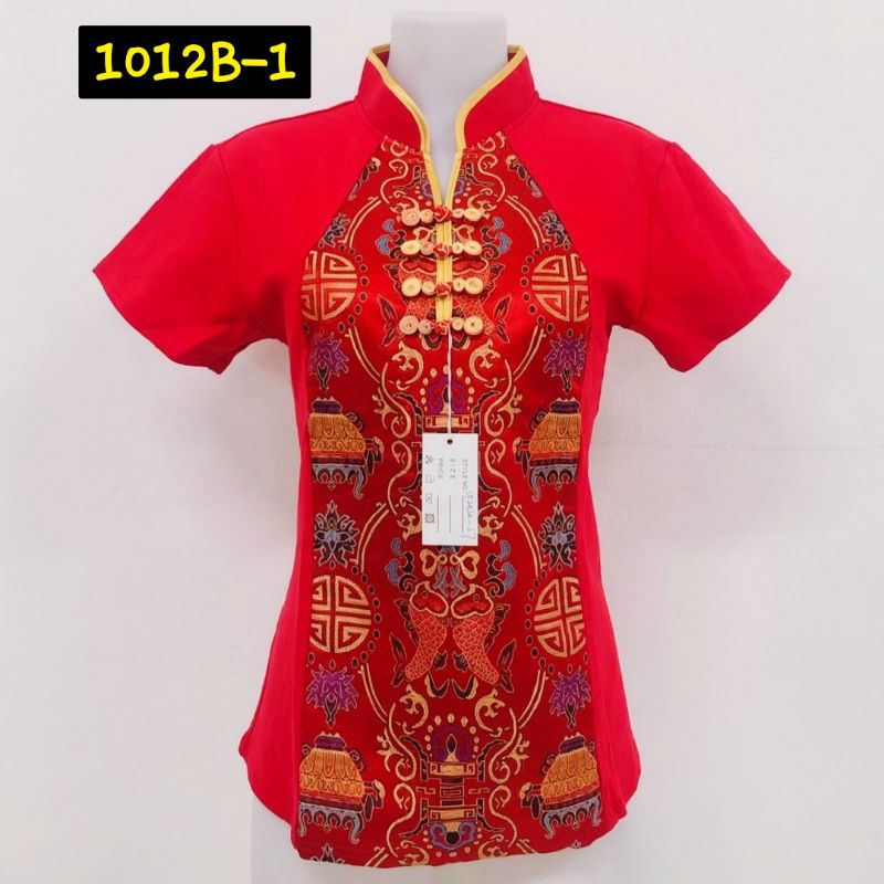 เสื้อกีเพ้า ผ้ายืด ผ้าหนาอย่างดี พร้อมส่ง