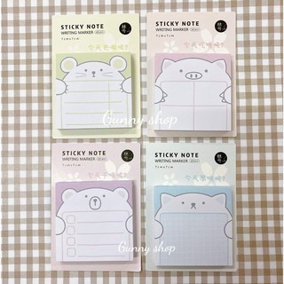 Sticky note กระดาษโน๊ตลายการ์ตูน ชนิดมีกาว กระดาษโน๊ตลายน่ารัก