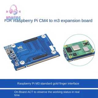 Waveshare บอร์ดขยาย CM4 เป็น CM3 สําหรับ Raspberry Pi CM3 CM3+ Core Board Expansion CM4 Lite Emc Series