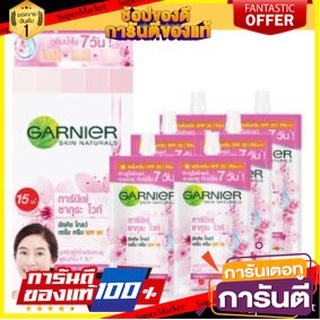 ✨HOT✨ GARNIER SAKURA WHITE PINKISS SPF30 PA+++ การ์นิเย่ ซากุระไวท์ พิงคิช โกลว์ เซรั่ม ซองฝาหมุน 7ml แพ็ค 6ซอง 🚚💨