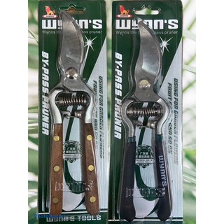 Wynn’s กรรไกรตัดกิ่งไม้ 8”-10” ด้ามดำ-ด้ามไม่/เลื่อยกิ่งไม้โค้ง 14”