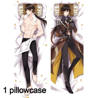 พร้อมส่ง ปลอกหมอนอิงสองด้าน พิมพ์ลายอนิเมะ Genshin Impact Zhong Li Dakimakura Kawaii 150x50 ซม.