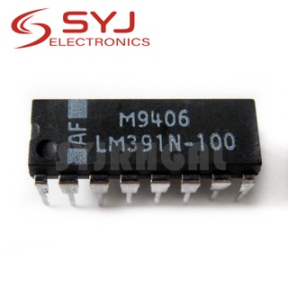 มีสินค้า วงจรรวม DIP-16 LM391N-100 LM391N LM391 1 ชิ้น