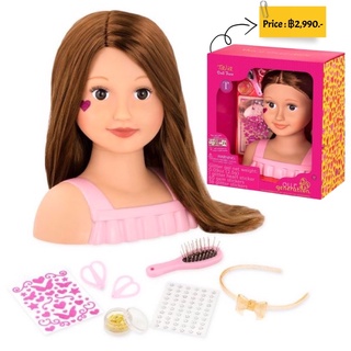 Our Generation Talia with Accessories Styling Head Doll Brown Hair