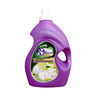 น้ำยาล้างห้องน้ำ - ขจัดคราบสนิม แกลลอน ขนาด 3800 มล. สีม่วง น้ำยาถูพื้น Bathroom cleaner - removes rust stains gallon si