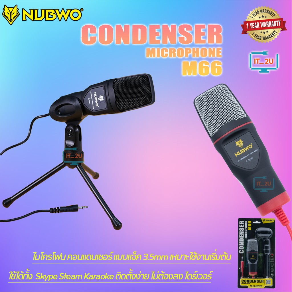Nubwo M66 Microphone Condenser