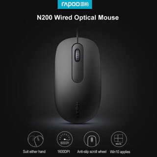 Mouse USB Rapoo n200