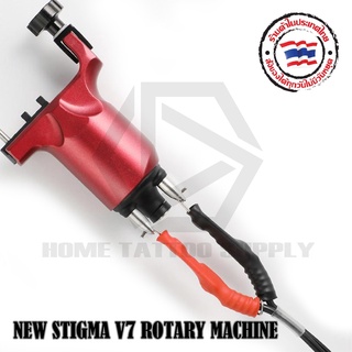 STIGMA V7 ROTARY MACHINE เครื่องสักโรตารี่สติ๊กม่า เครื่องสักโรตารี่ ใช้ทำงานทั้งเดินเส้นและลงเงา