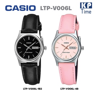 Casio นาฬิกาข้อมือผู้หญิง สายหนัง รุ่น LTP-V006 ของแท้ประกันศูนย์ CMG