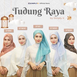 Simply-k Raya 2021 Tudung Bawal Fareha Jasmine Scarft Anti Kedut - แบรนด์ Simplyk