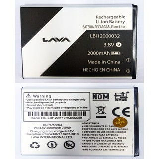 แบตเตอรี่ AIS Lava Iris 40 รับประกัน 3 เดือน แบต AIS Lava Iris 40