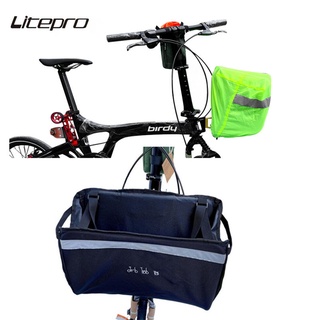 Litepro กระเป๋าตะกร้าจักรยาน กันน้ํา ความจุขนาดใหญ่ สําหรับจักรยานพับได้ Brompton Birdy