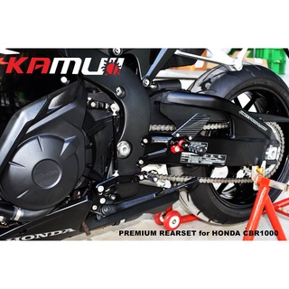 ชุดเกียรโยง KAMUI HONDA CBR 1000 2014-17