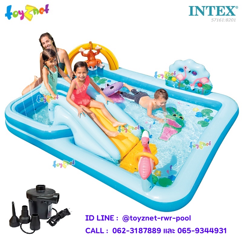 Intex สระเป่าลม สไลเดอร์ จังเกิ้ล แอดเวนเจอร์ 2.57x2.16x0.84 ม. รุ่น 57161 + ที่สูบลมไฟฟ้า