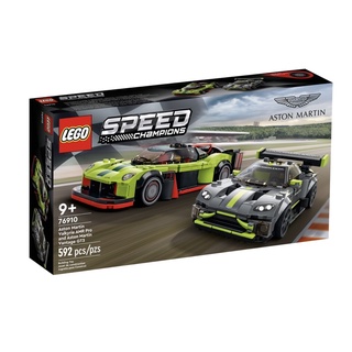 Lego Speed Champions #76910 Aston Martin Valkyrie AMR Pro and Aston Martin Vantage GT3