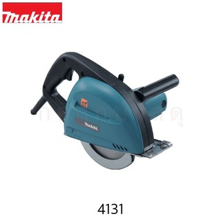 MAKITA เครื่องตัดโลหะ 4131 185 mm. (7-1/4")